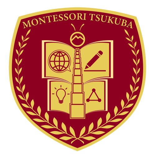 Montessori Tsukuba モンテッソーリ つくば 並木 Preschool, Reading Lab and After School 英語 教育