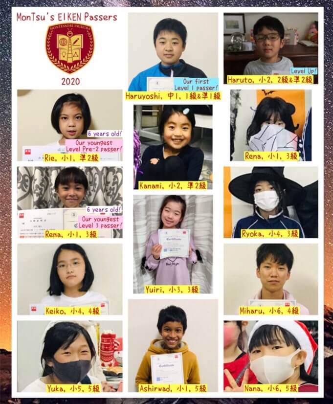 Montessori Tsukuba(モンテッソーリつくば)のEiken(英検)合格者－2020年