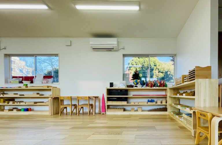 Montessori Tsukuba Prepared Environment