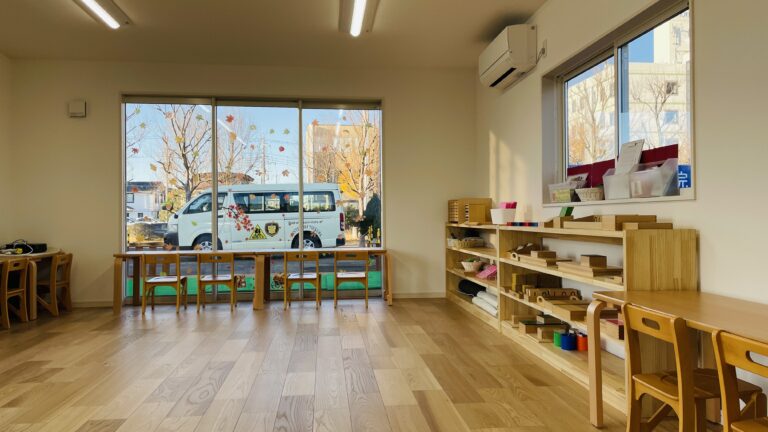 Montessori Tsukuba Prepared Environment