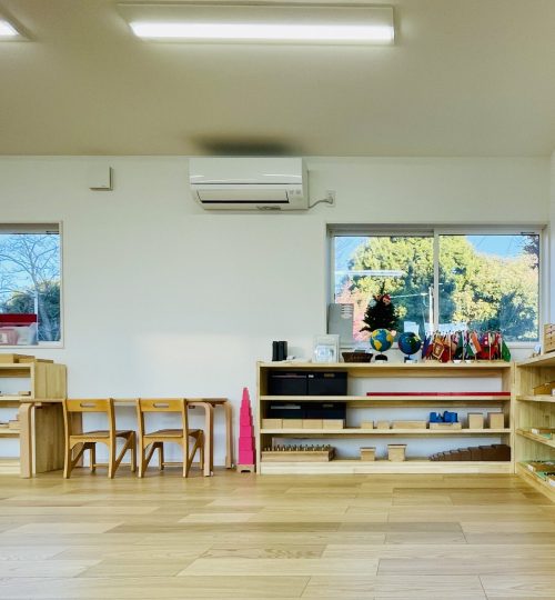 Montessori Tsukuba Prepared Environment