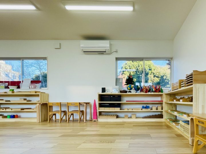 Montessori Tsukuba Prepared Environment