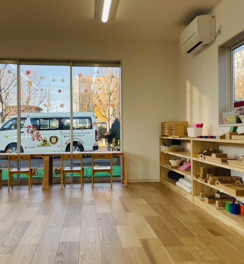 Montessori Tsukuba Prepared Environment