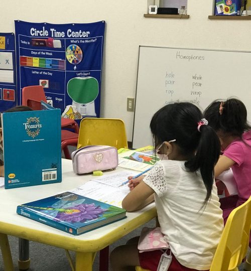 Montessori Tsukuba Reading モンテッソーリ つくば 4